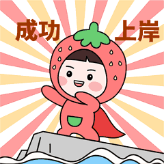 長安大學成績查詢_長安大學信息門戶成績查詢_長安大學成績單下載