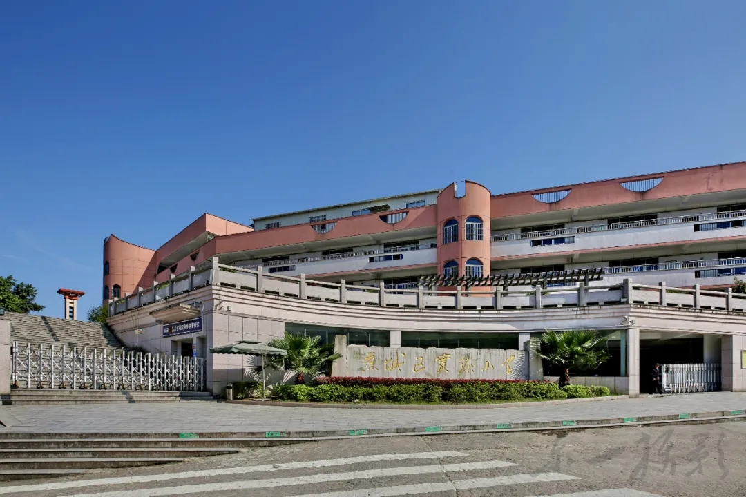 東北育才校園網(wǎng)_東北育才校園網(wǎng)招生簡章_東北校園育才網(wǎng)官網(wǎng)