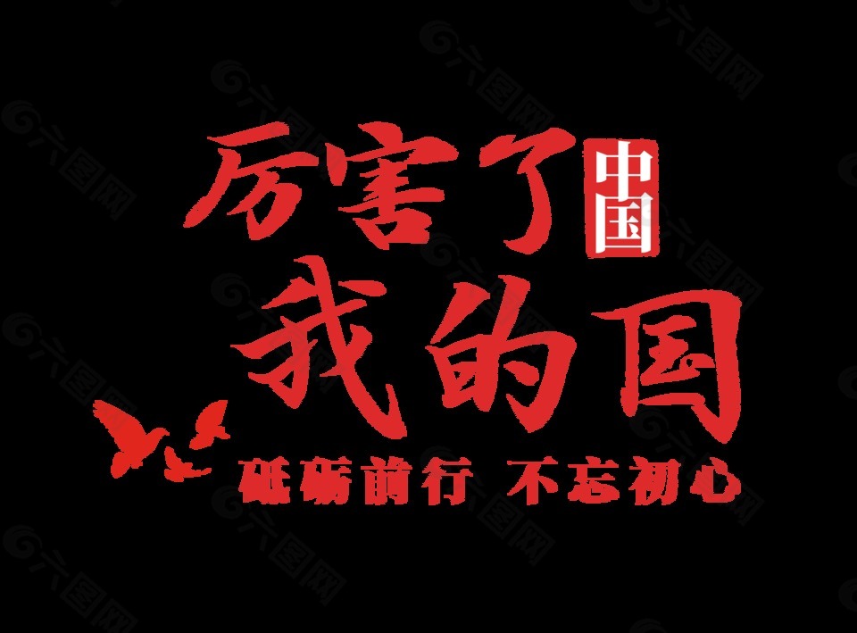 都江堰中學(xué)全稱_都江堰中學(xué)喜報(bào)_都江堰市中學(xué)