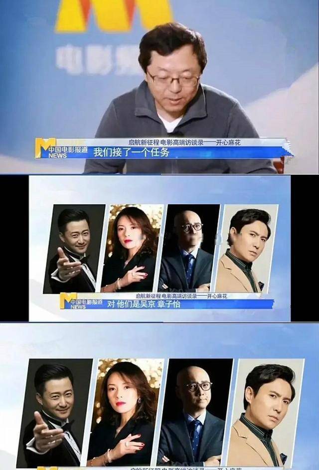 賭俠馬華力_馬華力是什么意思_賭俠馬華力電影女演員