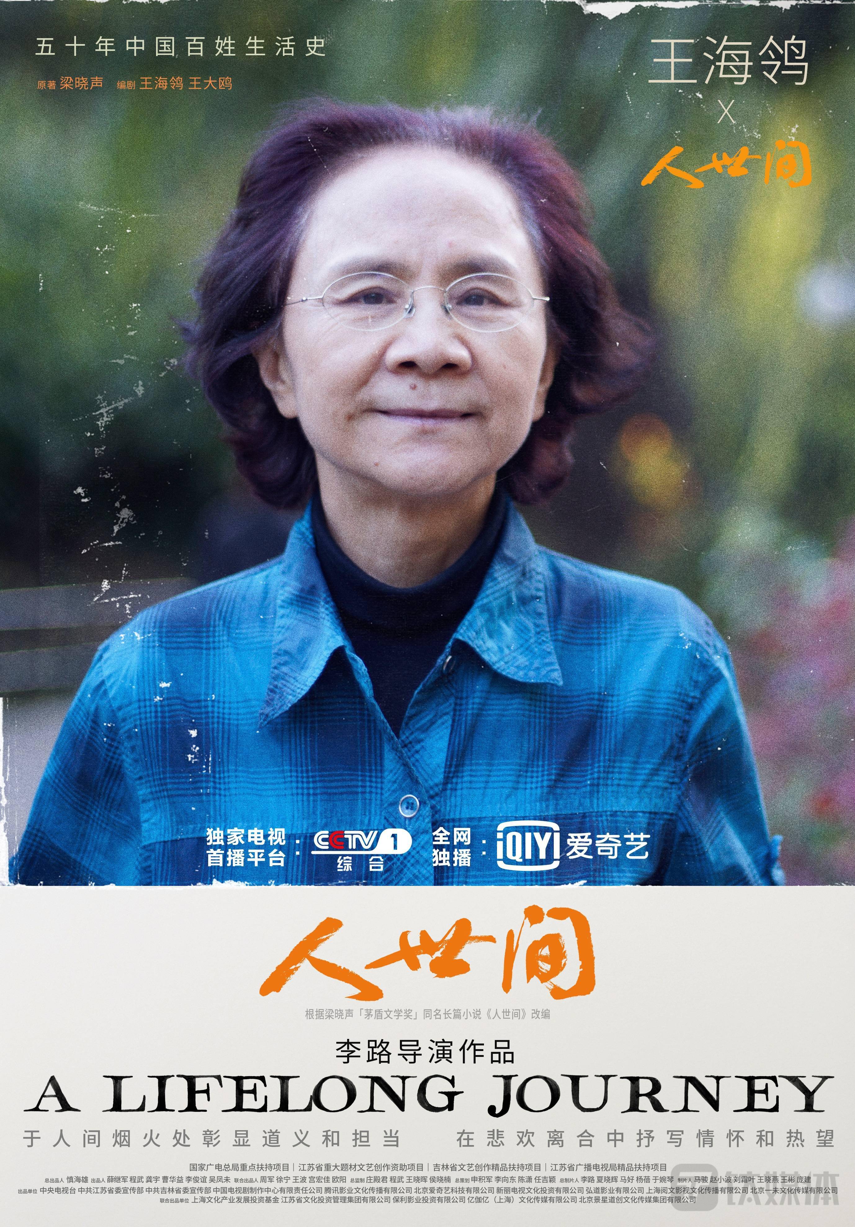 馬華力是什么意思_賭俠馬華力電影女演員_賭俠馬華力