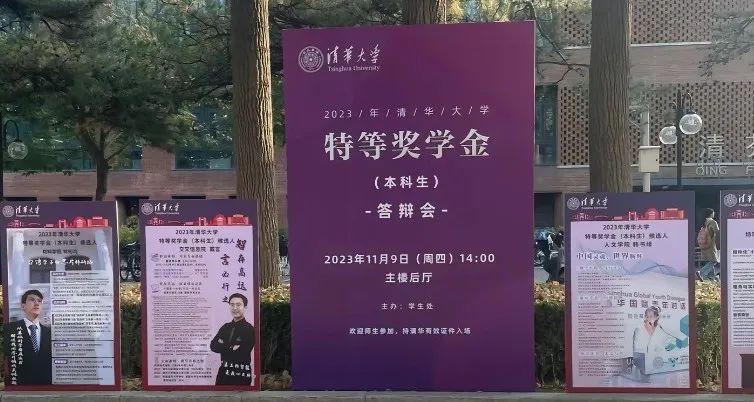 南京學院4_南京曉莊學院教務_南京曉莊學院教務辦