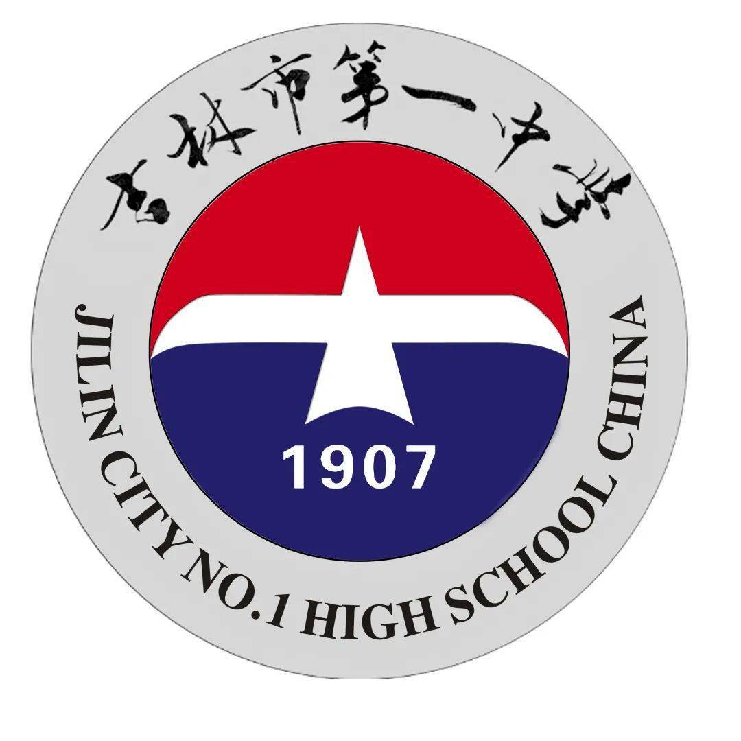南京理工大學自主招生2020_南京大學自主招生_南京理工大學自主招生