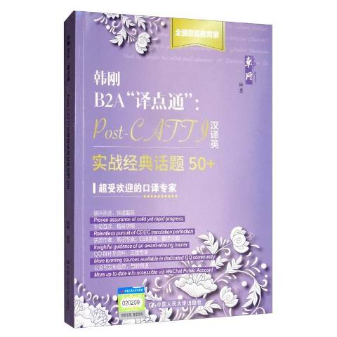廣東理工學(xué)院自主招生_番禺理工自主招生_廣東理工學(xué)院有自主招生嗎