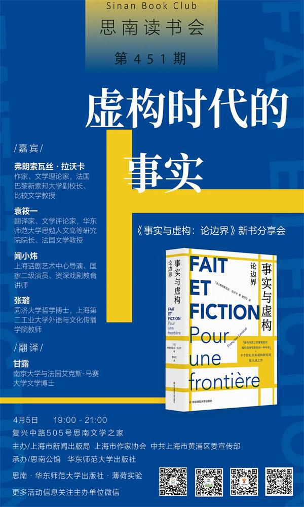 棄矛從政_棄矛從政保社稷是什么意思_棄矛從政的猜成語圖片