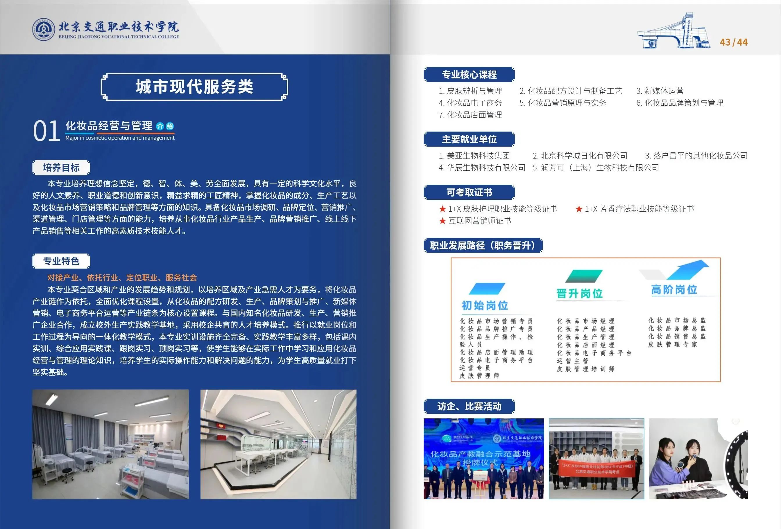 今年云南省高考分數線_云南二零二一年高考分數線_2024年云南省高考分數線