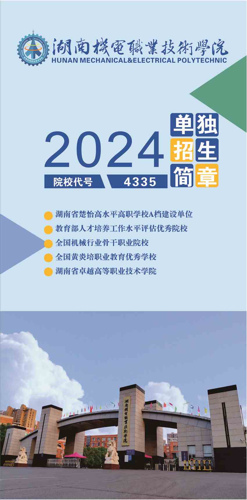 云南二零二一年高考分數線_2024年云南省高考分數線_今年云南省高考分數線