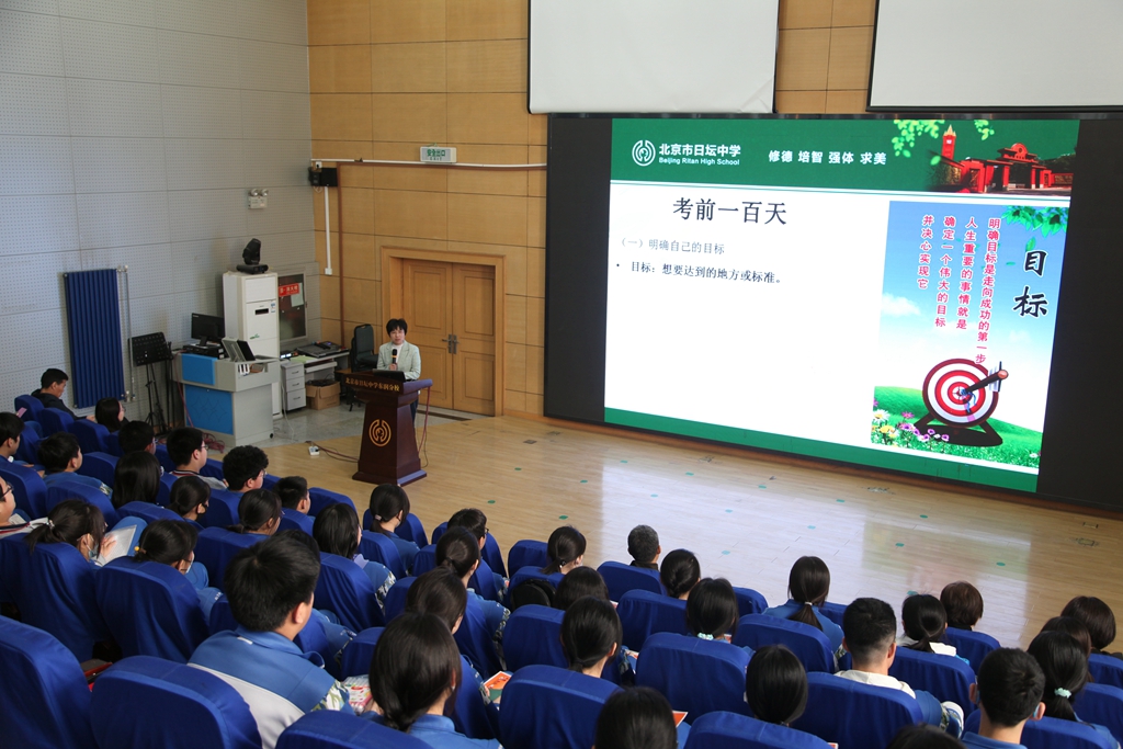 南寧中學市教師招聘_南寧市第三十三中學_南寧市1中