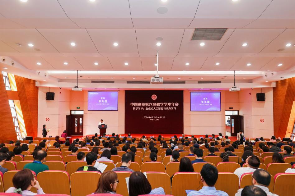 南山基礎教育網官網_南山基礎教育網_南山基礎教育信息網