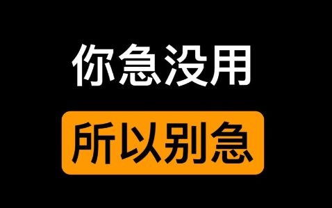 福建農林大學教學辦_福建農林大學教務處_福建農林大學教務系統登錄入口