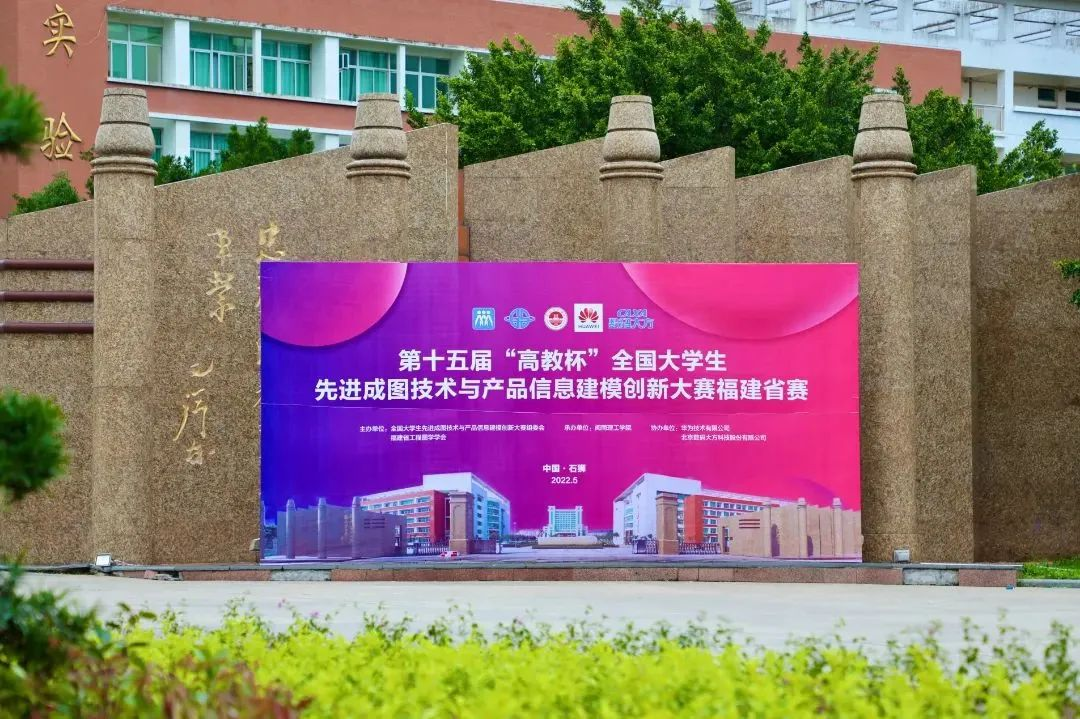 福建商業高等專科_福建商業高等專科學校改名了嗎_福建商業高等專科學院怎么樣