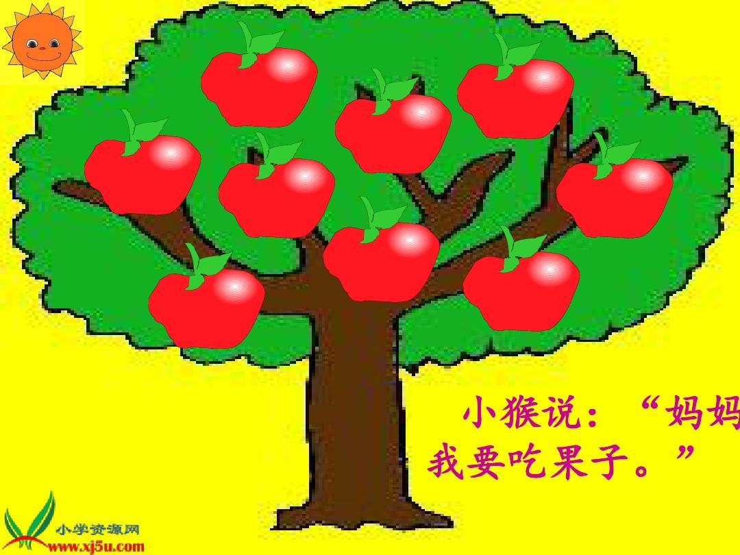 拂動的意思解釋_拂動釋義_拂動在詞典中的意思