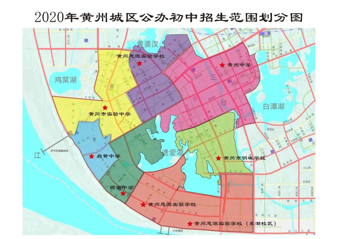 福州三中自主招生_福州招生三中自主招生條件_2021福州三中自主招生簡章