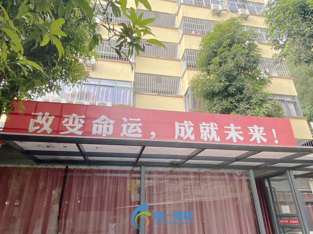 福州招生三中自主招生條件_福州三中自主招生_2021福州三中自主招生簡章