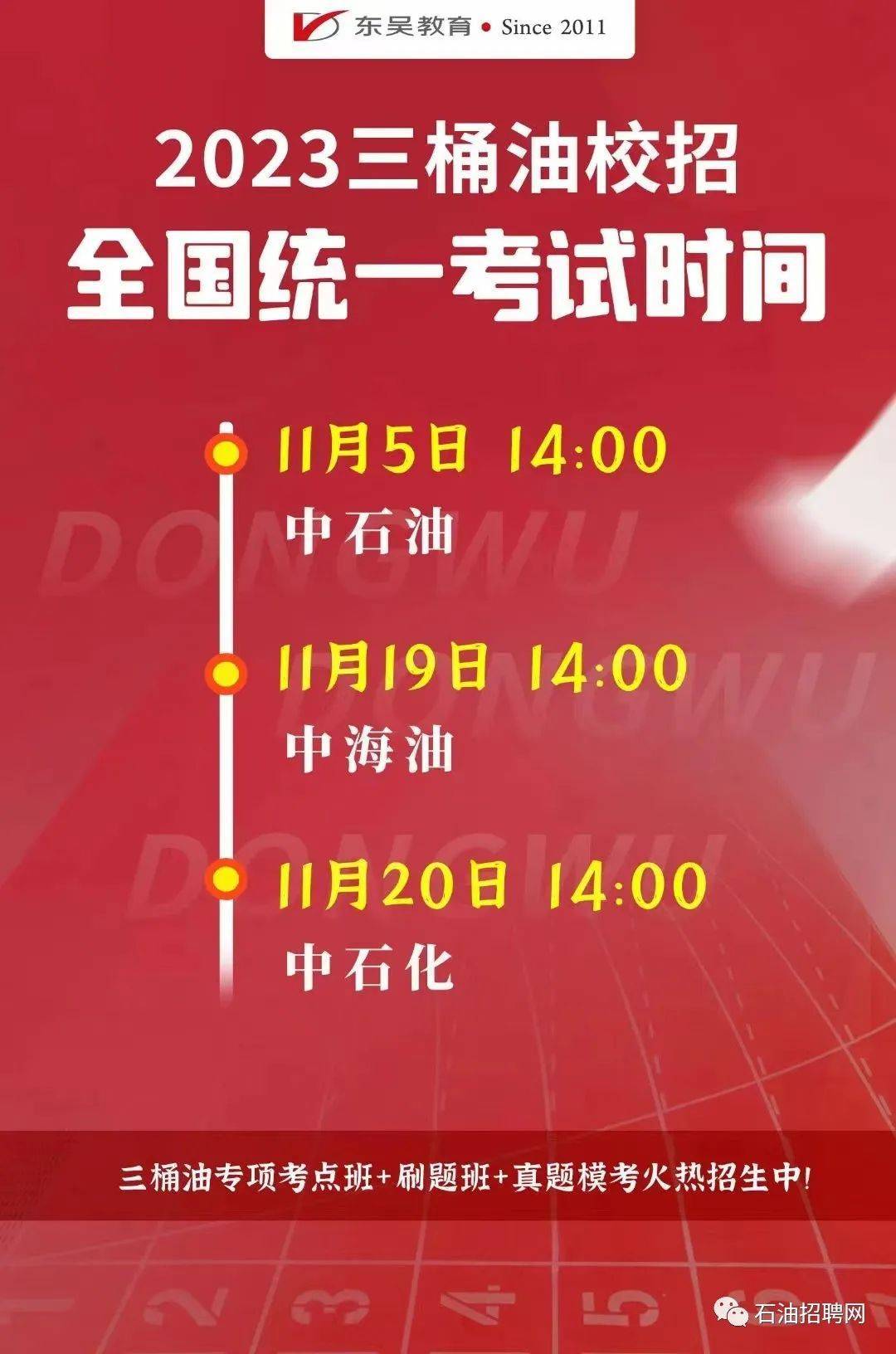 寧波市財(cái)政局會(huì)計(jì)之窗聯(lián)系電話_寧波財(cái)政會(huì)計(jì)之窗登錄_寧波財(cái)政局會(huì)計(jì)之窗