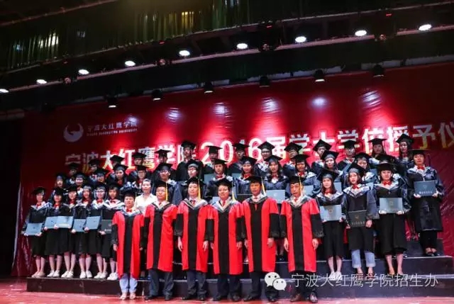 寧波大學杭州灣分校_寧波大紅鷹學院杭州灣校區_浙大寧波學院學院