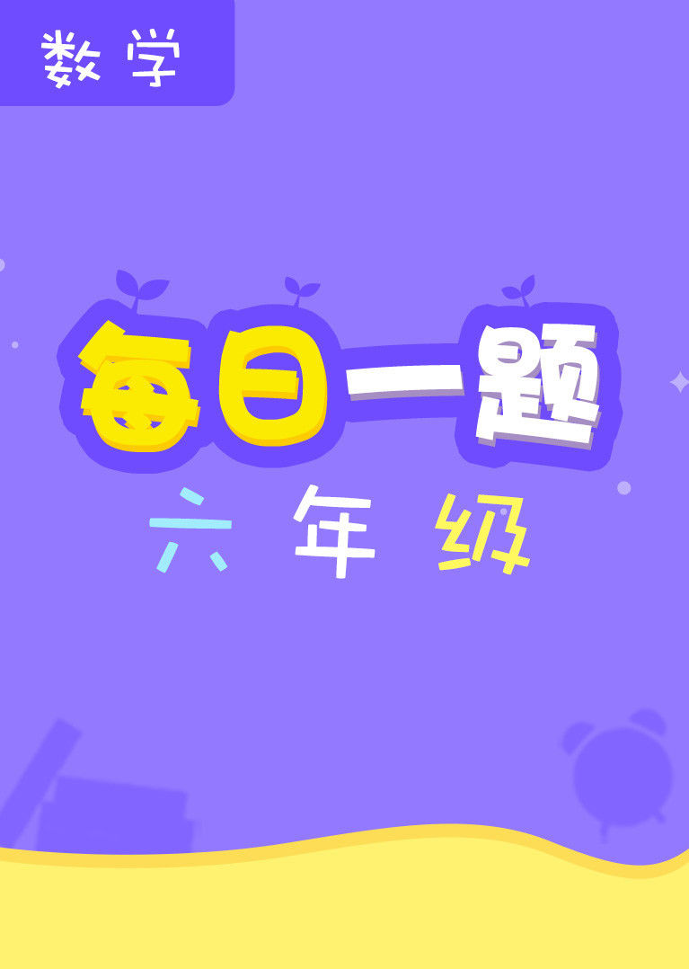 滿座高朋什么意思_高朋滿座近義詞_高朋滿座的詞語意思
