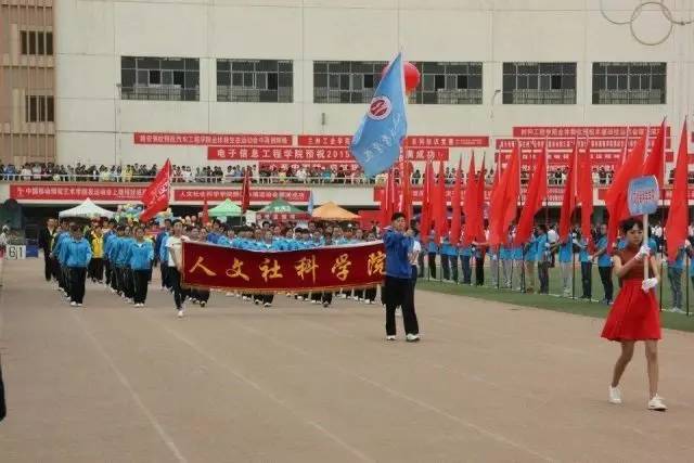 甘肅煤炭工業學校歷任校長_甘肅煤炭工業學校_甘肅煤炭工業學校畢業證查詢