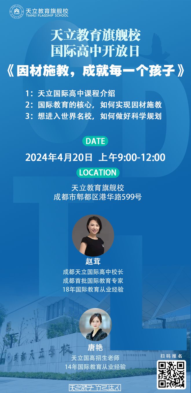 安徽省學位英語考試官網_安徽學位英語考試網_安徽學位英語報考時間2021