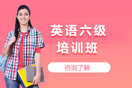 商務英語課程_商務英語 vipabc_商務英語專業學什么