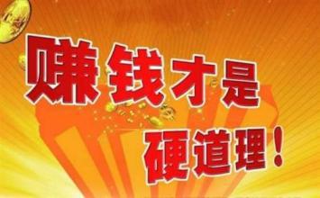 疼愛的反義詞和近義詞_疼愛有加的反義詞_疼愛的反義詞是什么