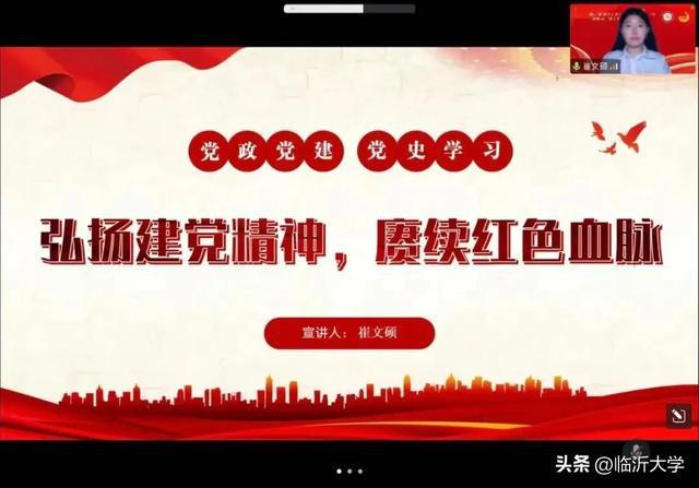 湖北就業(yè)高校聯(lián)盟_高校就業(yè)聯(lián)盟_高校就業(yè)聯(lián)盟資料