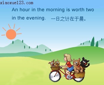 困窘的意思_困窘的本意_困窘的意思和造句