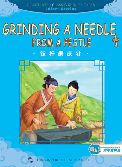 困窘的意思_困窘的意思和造句_困窘的本意