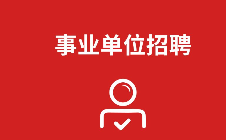 包頭市考試信息_包頭考試信息網(wǎng)_包頭考試網(wǎng)信息查詢
