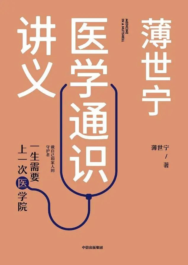 預示反義詞_預兆的反義詞_反義詞的詞語有哪些大全