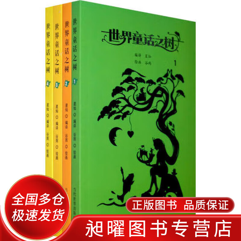 廣東法商專修學院_廣東法系專修_廣東學院改名大學