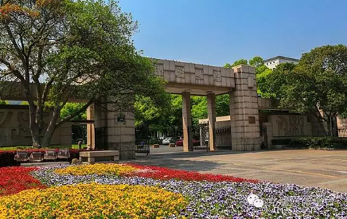 廣東法商專修學院_廣東法系專修_廣東學院改名大學