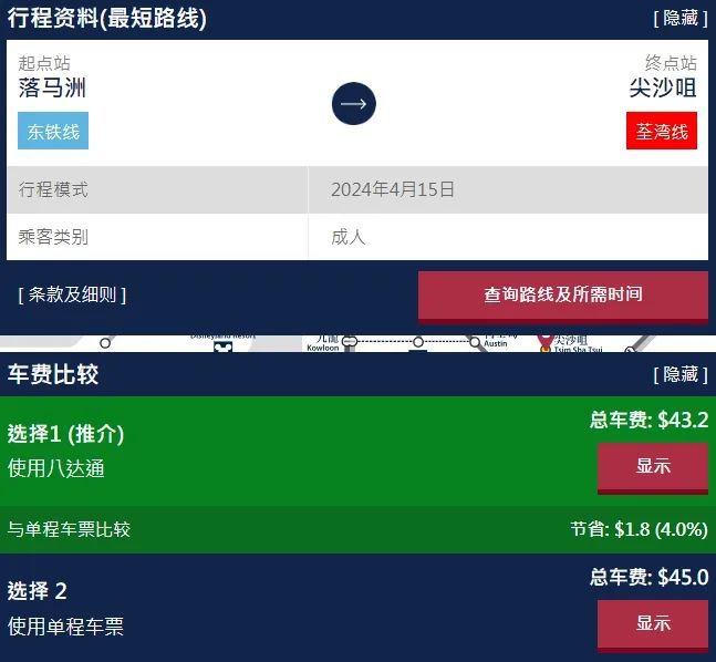 oversize什么意思中文_中文意思是_中文意思意思的段子