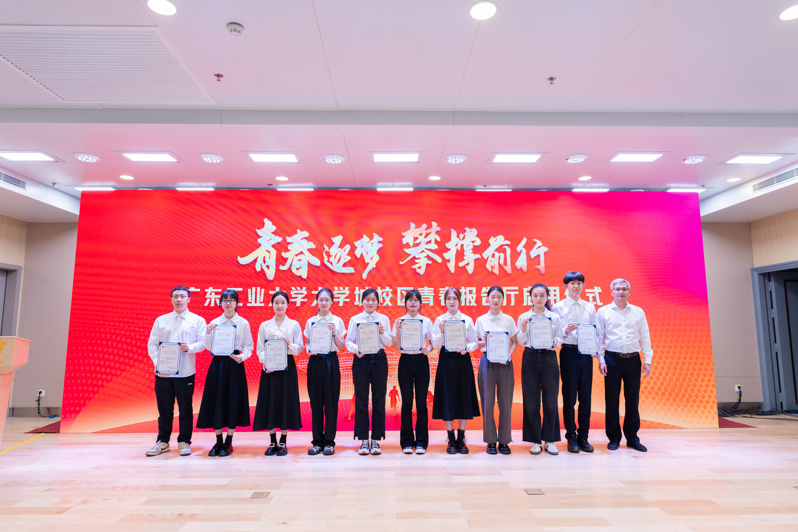 南方工業(yè)技術(shù)研究院_廣東省南方工業(yè)學(xué)校_廣東南方工業(yè)學(xué)校