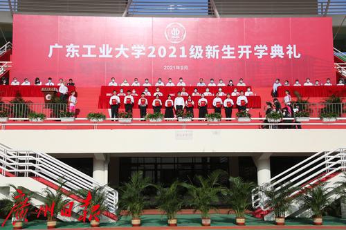 廣東南方工業(yè)學(xué)校_南方工業(yè)技術(shù)研究院_廣東省南方工業(yè)學(xué)校