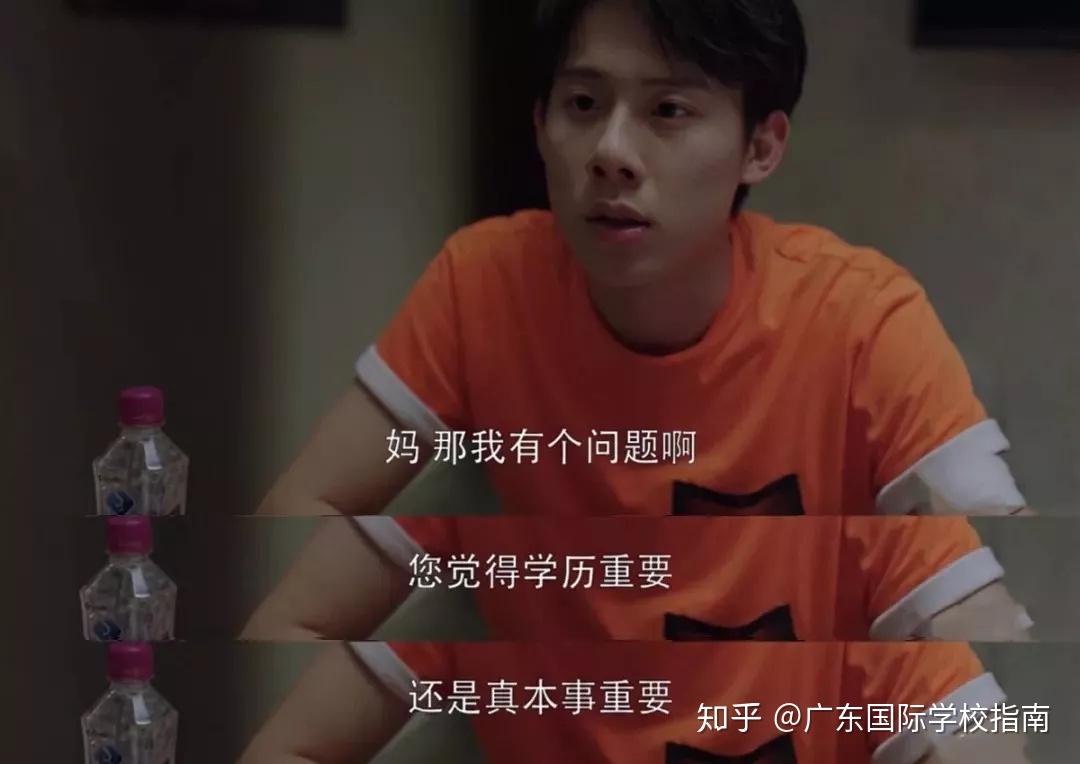 肆無忌憚的反義詞是_肆無忌憚的反義詞_肆無忌憚的反義詞和近義詞
