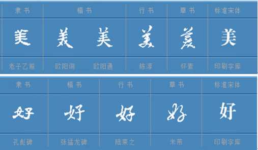 迎接的近義詞_迎接的近義詞和反義_迎接的近義詞怎么寫