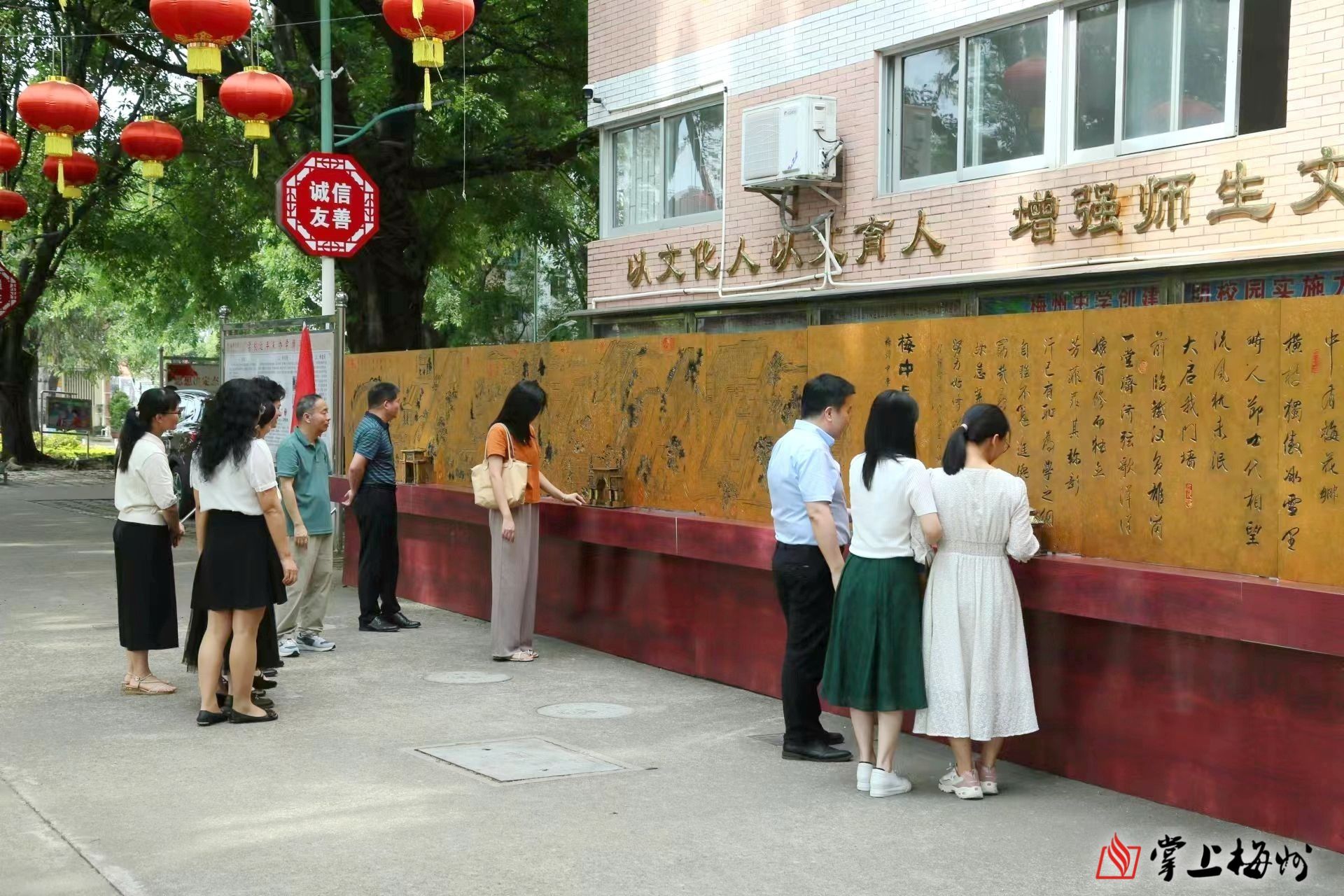 北京中允_北京十四中怎么樣_北京中廠