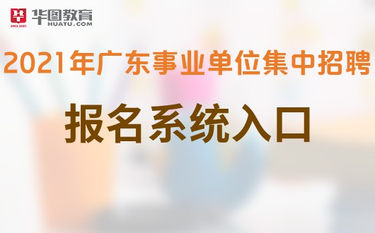 蒲城縣教育局資源網最新文件_蒲城教育資源網_蒲城縣教育平臺