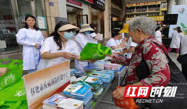 普法網學生登錄網站_學生用戶登錄普法網_普法網學生登錄入口手機怎么登錄