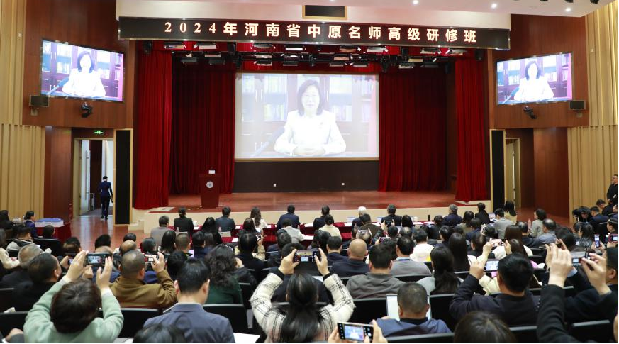 北京外事研修學院官網_北京外事研修學院百度百科_北京外事研究學院