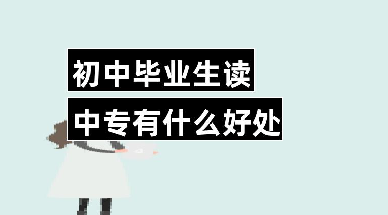齊魯音樂學院演出視頻_齊魯音樂藝術學院還在嗎_齊魯音樂藝術學院