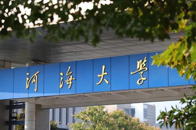 北京水利水電學(xué)院_北京水利水電學(xué)校領(lǐng)導(dǎo)_水利水電學(xué)院北京校區(qū)地址