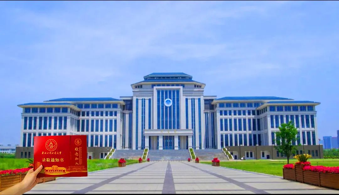 北京水利水電學(xué)院_水利水電學(xué)院北京校區(qū)地址_北京水利水電學(xué)校領(lǐng)導(dǎo)