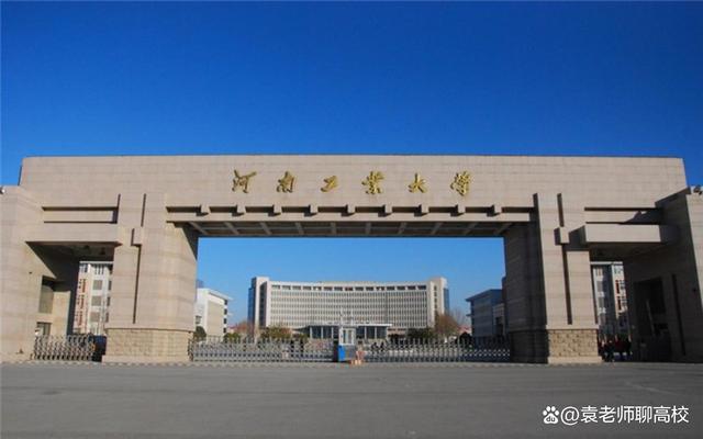 北京水利水電學(xué)院_北京水利水電學(xué)校領(lǐng)導(dǎo)_水利水電學(xué)院北京校區(qū)地址