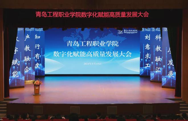 北京信息職業學院南校區_北京信息職業技術學校南校區_北京信息職業技術學院南區