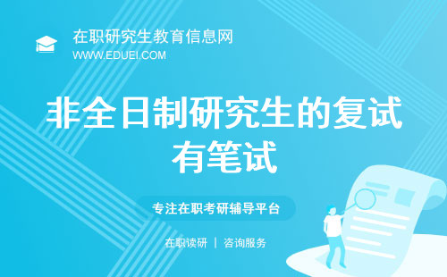 北京信息職業學院南校區_北京信息職業技術學校南校區_北京信息職業技術學院南區