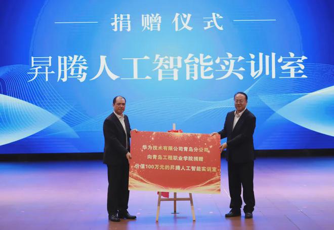 北京信息職業技術學校南校區_北京信息職業學院南校區_北京信息職業技術學院南區