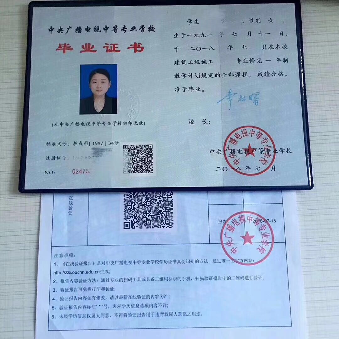 北京卓達經濟管理學院是幾本_北京卓達經濟管理學院_北京卓達經濟管理研究學院