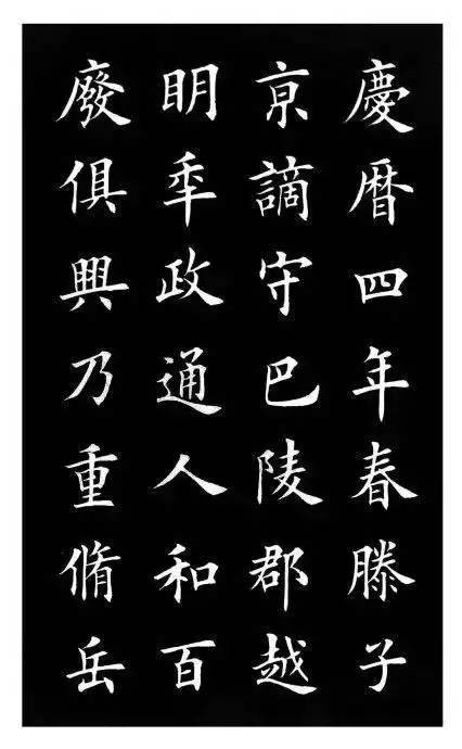 千鈞一發(fā)的反義詞_反義詞千鈞一發(fā)_千鈞一發(fā)的反義詞成語(yǔ)
